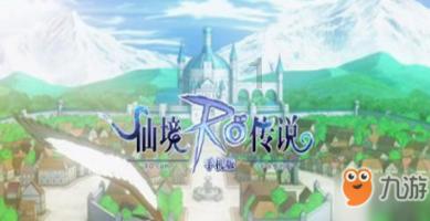 新高达破坏者
