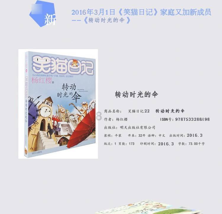 为啥飞机票都那么贵游戏画面